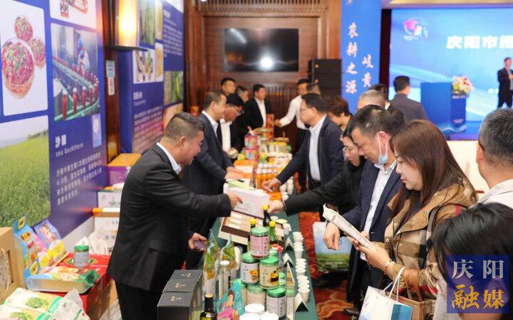 庆阳市在福州市举行招商引资推介会 食用农产品初加工项目受关注