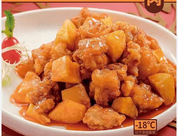 公司主要经营范围包括:食品生产,粮食加工食品生产,食用农产品初加工